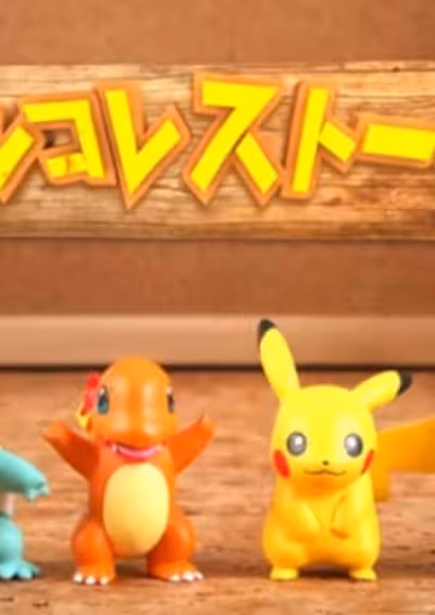 Pokemon Moncolle Story