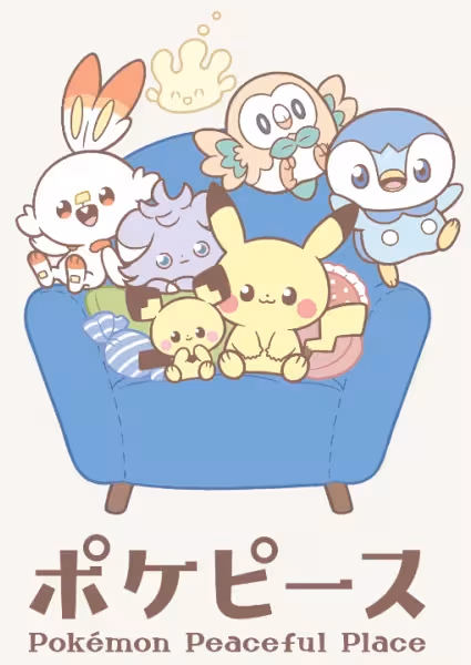 Pokepeace