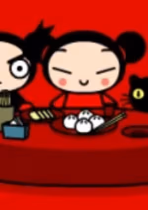 Pucca