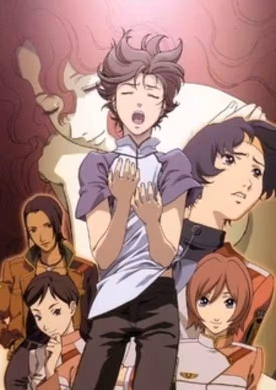 RahXephon: Tsubasa no Kioku - Memory