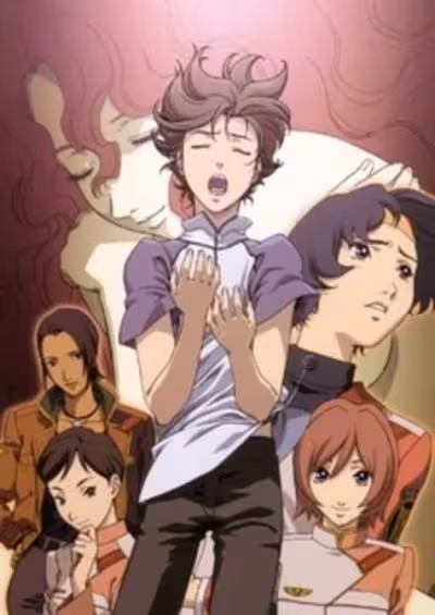 RahXephon: Tsubasa no Kioku - Memory