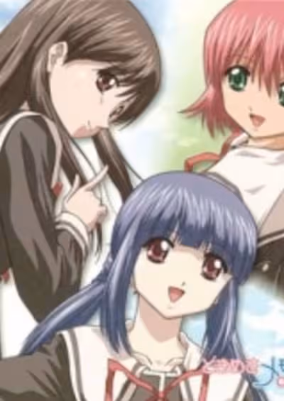 Tokimeki Memorial: Only Love Specials