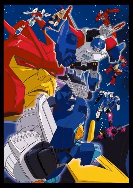 Transformers: Choujin Master Force Soushuuhen