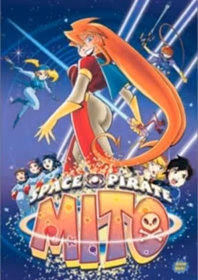 Uchuu Kaizoku Mito no Daibouken Pilot