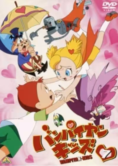 Vampiyan Kids Specials