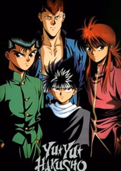 Yuu☆Yuu☆Hakusho: Eizou Hakusho II