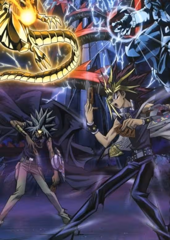 Yu☆Gi☆Oh! Duel Monsters: Battle City Special