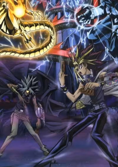 Yu☆Gi☆Oh! Duel Monsters: Battle City Special