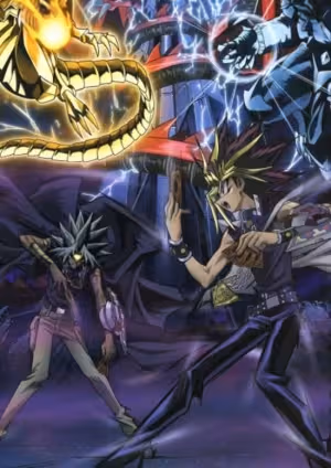 Yu☆Gi☆Oh! Duel Monsters: Battle City Special