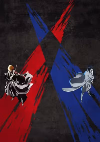 Bleach: Sennen Kessen-hen - Ketsubetsu-tan Recap