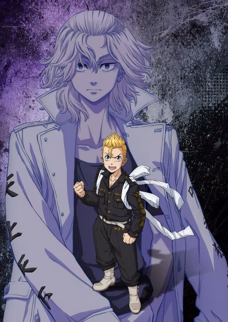 Tokyo Revengers: Santen Sensou-hen