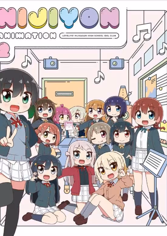 Nijiyon Animation 2 Specials poster