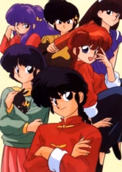 Ranma ½