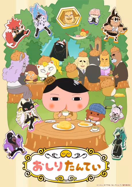 Oshiri Tantei 9th Season