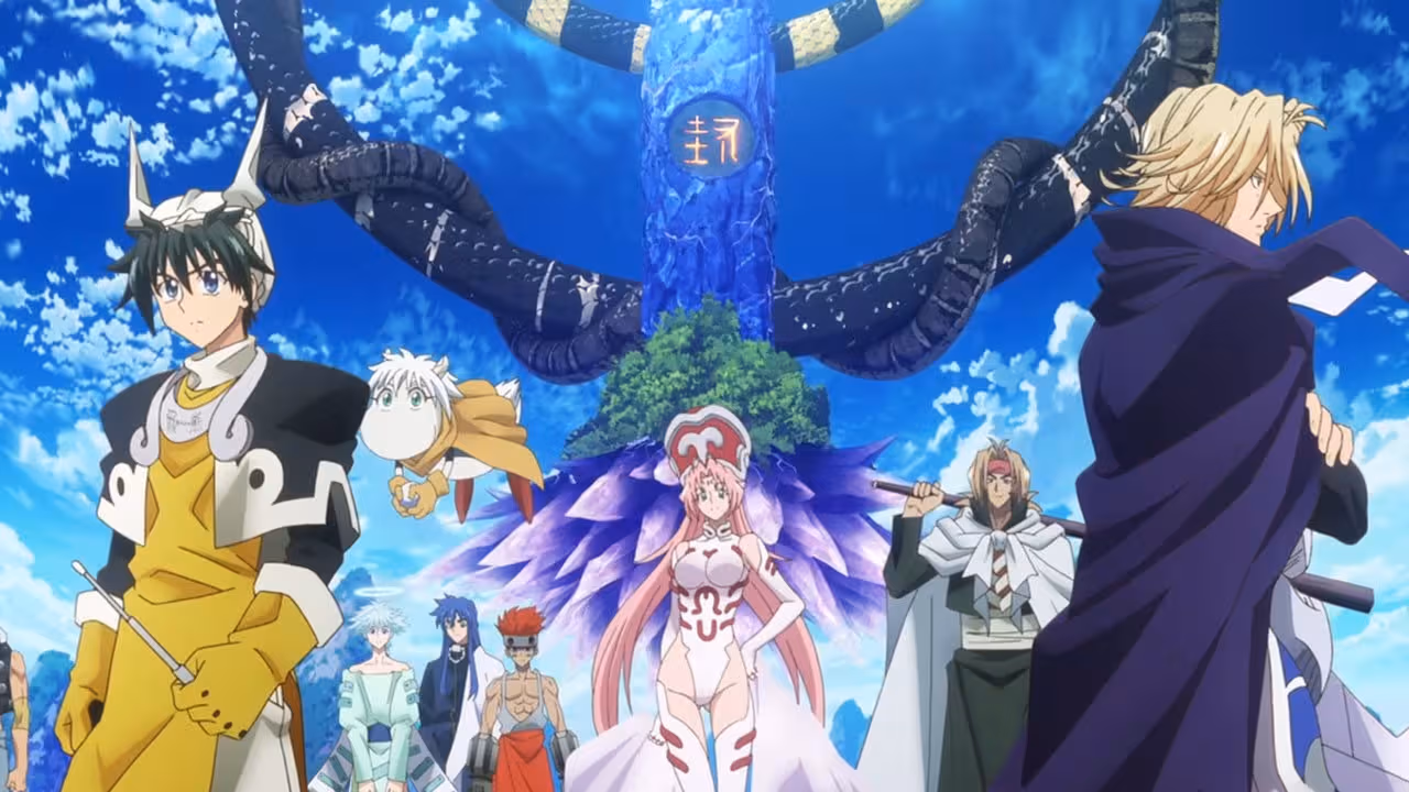 Hakyuu Houshin Engi