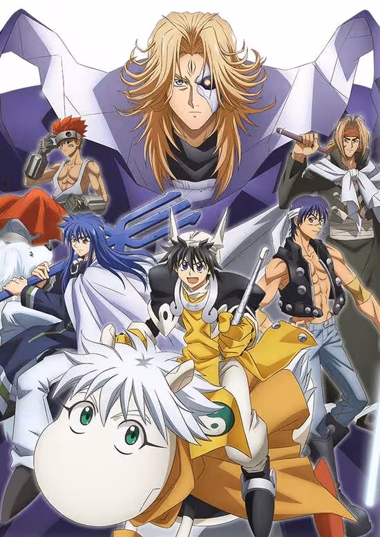 Hakyuu Houshin Engi