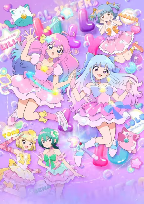 Mahou no Shimai Lulutto Lilly Part 2