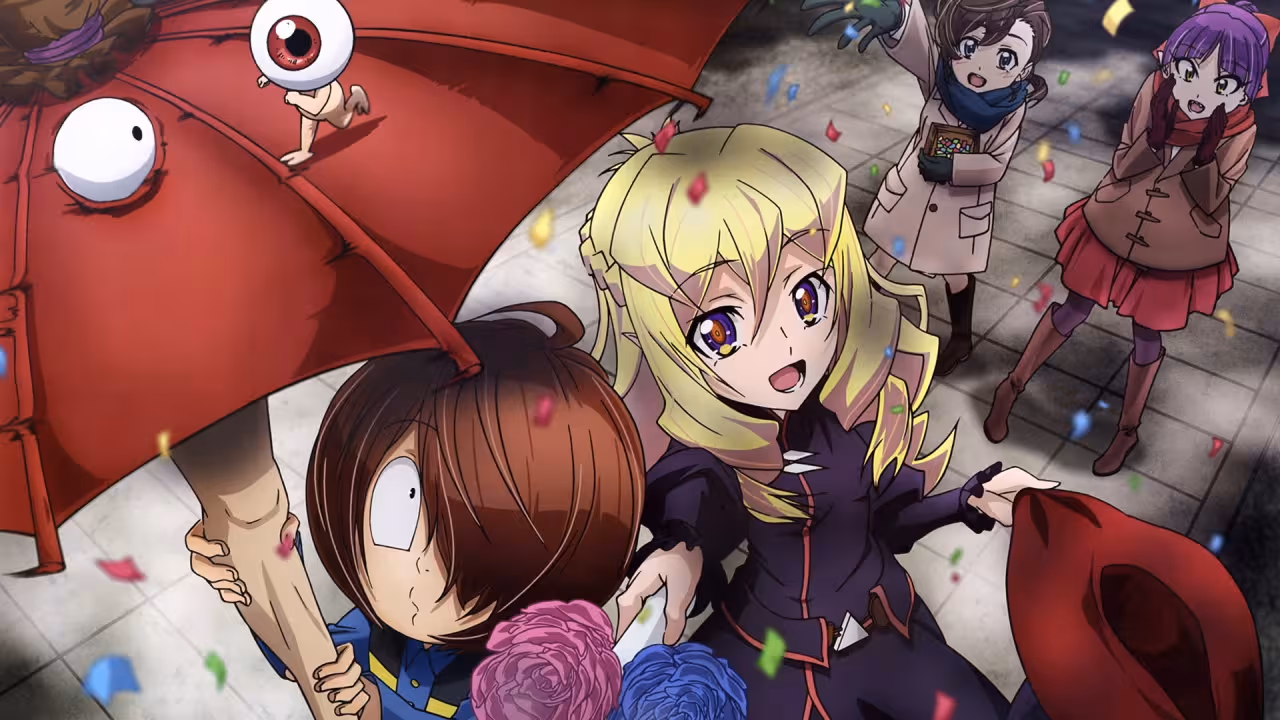 Gegege no Kitarou (2018)