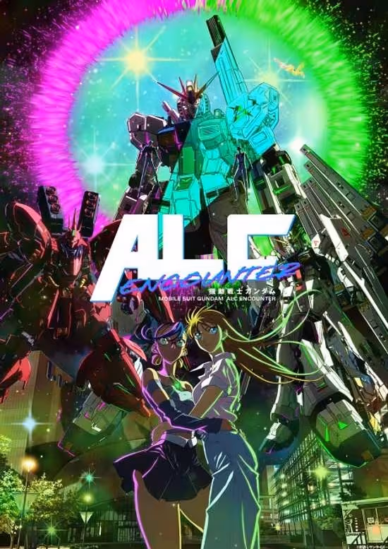 Kidou Senshi Gundam: ALC Encounter