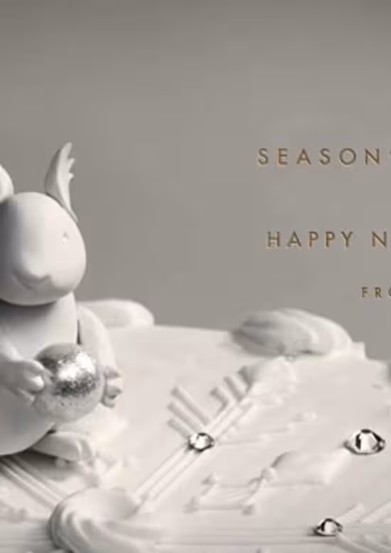 Season's Greetings from dwarf