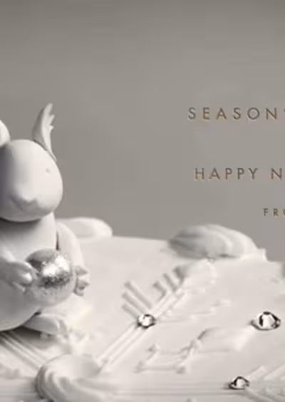 Season's Greetings from dwarf