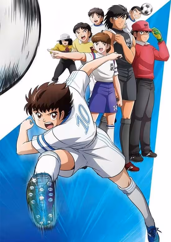 Captain Tsubasa (2018)