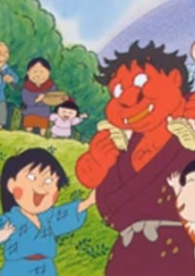 Naita Aka Oni (OVA)