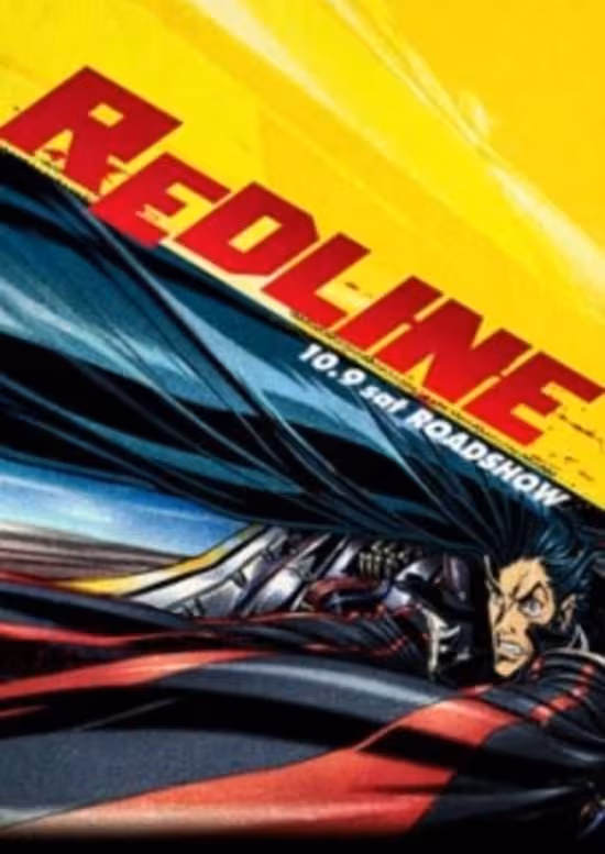 Redline Pilot