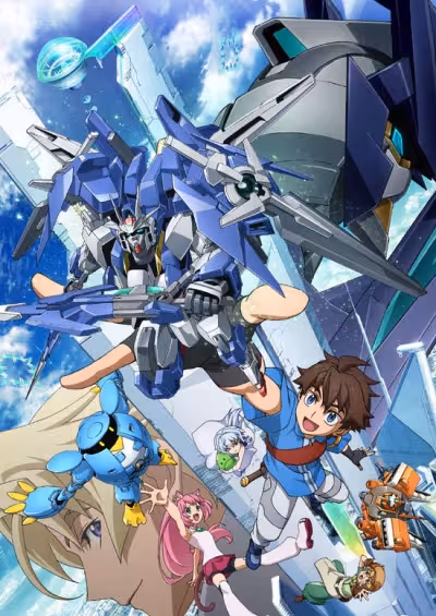 Gundam Build Divers