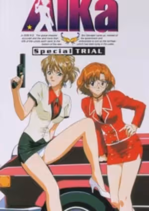 AIKa: Special Trial