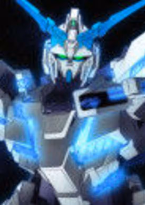 Kidou Senshi Gundam UC Perfectibility
