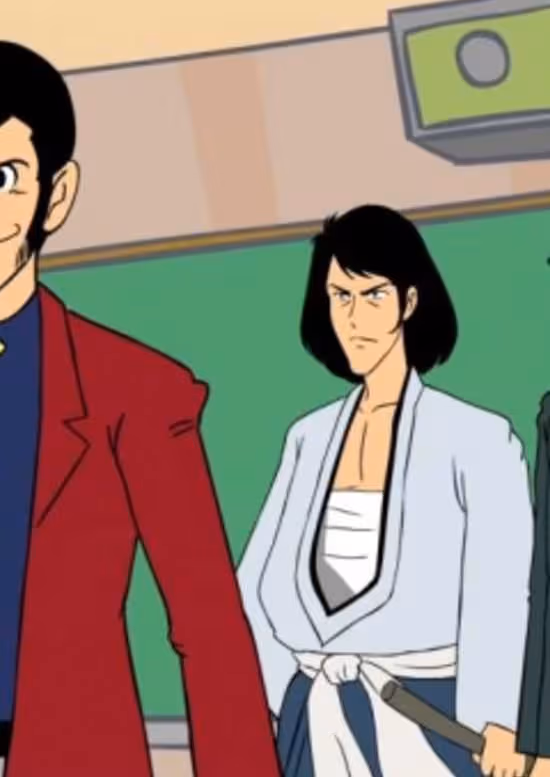 Lupin Shanshei Pilot