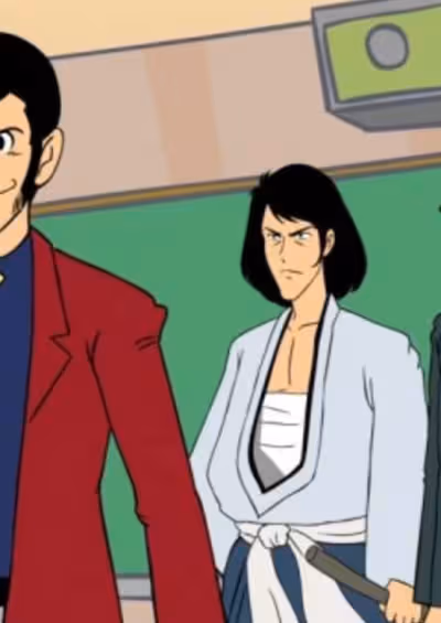 Lupin Shanshei Pilot