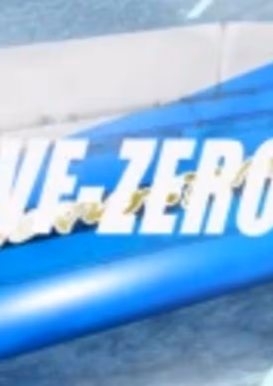 Macross 25-shuunen Kinen: All That VF Macross Zero Version