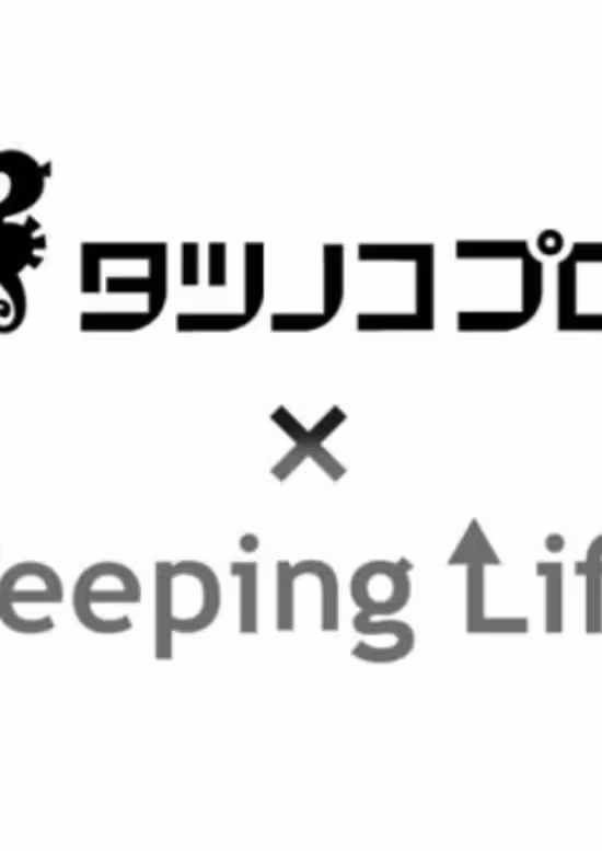 Tatsunoko Pro x Peeping Life