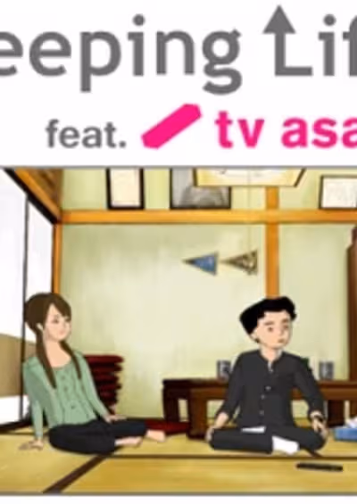 Peeping Life: TV Asahi Josei Announcer Collab