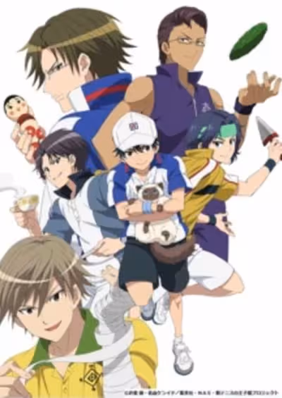 Houkago no Oujisama