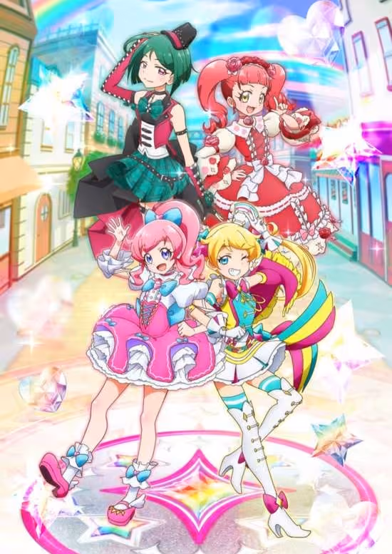 Kiratto Pri☆chan