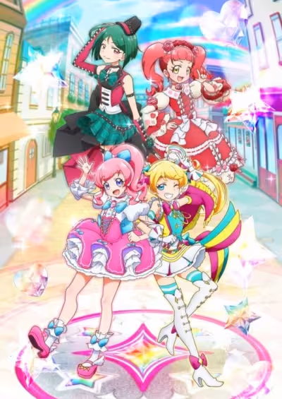 Kiratto Pri☆chan