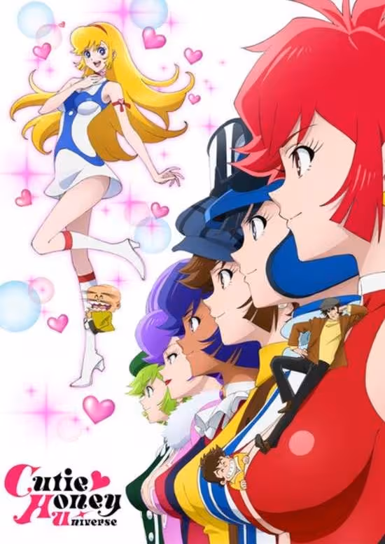 Cutie Honey Universe