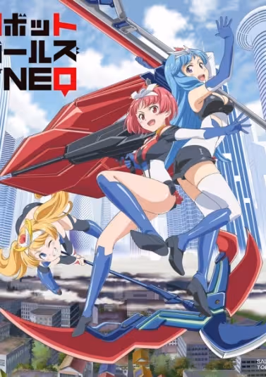 Robot Girls Z Petit Character Short Anime