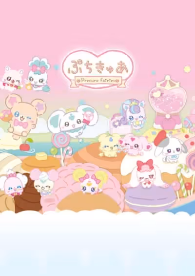 PetitCure: Precure Fairies Season 2