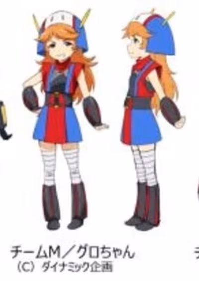 Robot Girls Z: Fukkatsu no Chika Teikoku!? Robot Girls Z vs. Nazo no Sandai Shuyaku Robo!
