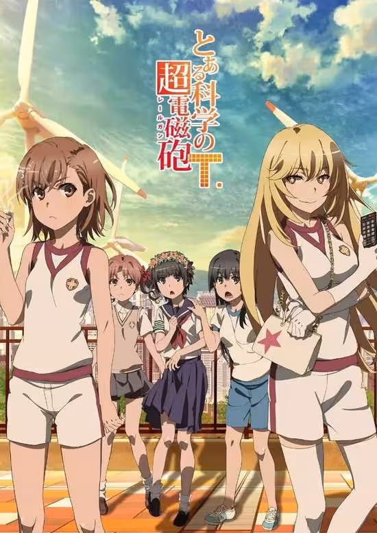 Toaru Kagaku no Railgun T: Motto Marutto Railgun