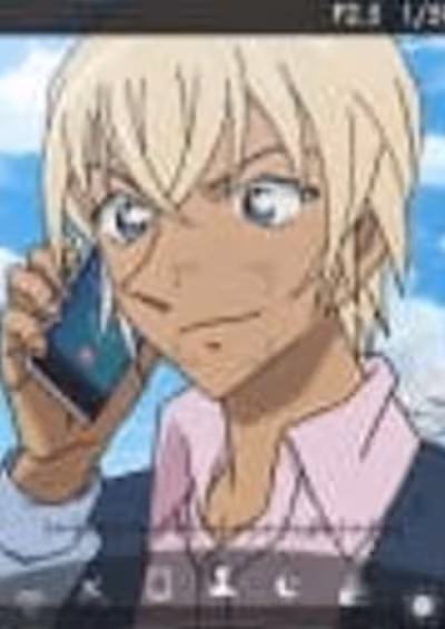 Meitantei Conan: Amuro Secret Call
