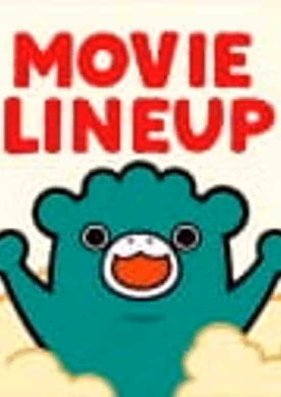 Chibi Godzilla