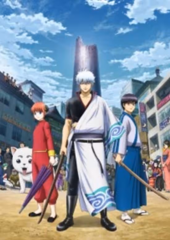 Gintama. Shirogane no Tamashii-hen - Kouhan-sen