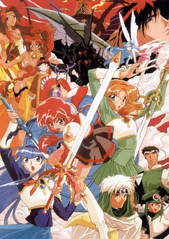 Magic Knight Rayearth II