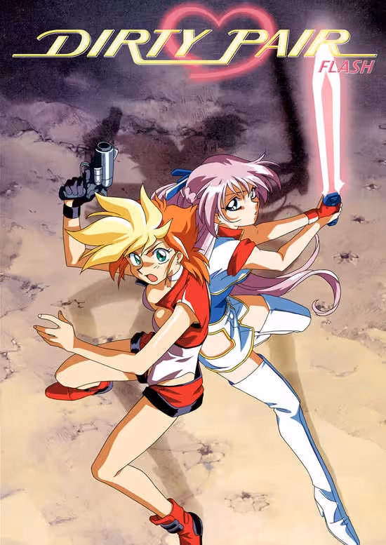 Dirty Pair Flash 2 poster