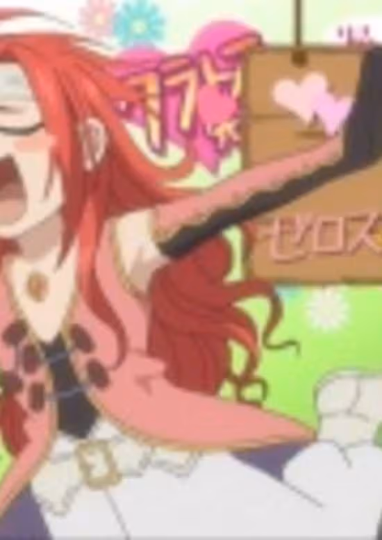 Tales of Symphonia The Animation: Kaette Kita Kratos-sensei no Private Lesson